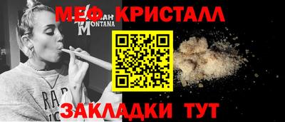 кокаин колумбия Кудрово