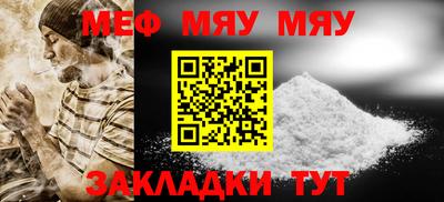 кокаин колумбия Кудрово