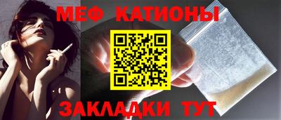 марихуана Кудымкар