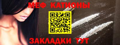 марихуана Кудымкар