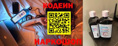 кокаин колумбия Кудрово