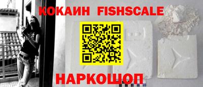 марихуана Кудымкар