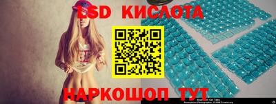 марихуана Кудымкар