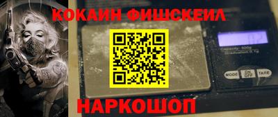 марихуана Кудымкар