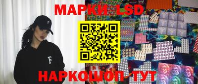 эйфоретик Кузнецк
