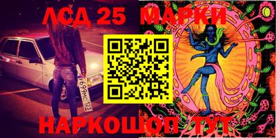 кокаин колумбия Кудрово