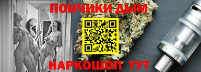 эйфоретик Кузнецк