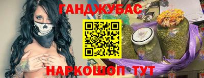 марихуана Кудымкар