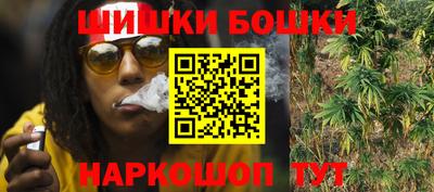 эйфоретик Кузнецк