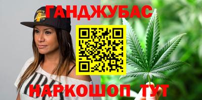 кокаин колумбия Кудрово