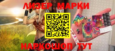 марихуана Кудымкар