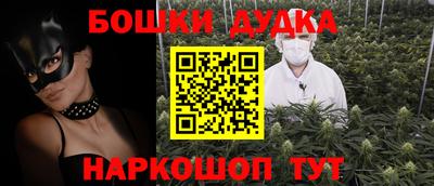 эйфоретик Кузнецк