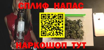 кокаин колумбия Кудрово