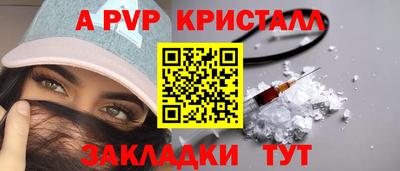 кокаин колумбия Кудрово