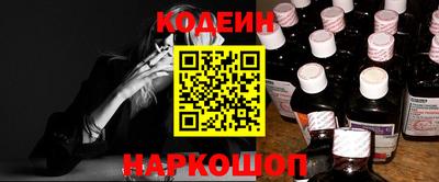 марихуана Кудымкар