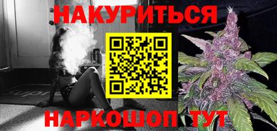 кокаин колумбия Кудрово