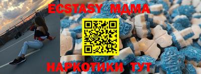 марихуана Кудымкар