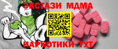 марихуана Кудымкар
