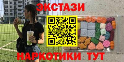 марихуана Кудымкар