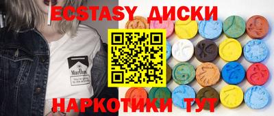кокаин колумбия Кудрово