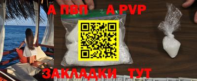 кокаин колумбия Кудрово