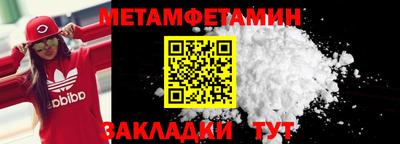 марихуана Кудымкар