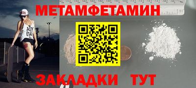 кокаин колумбия Кудрово