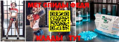 кокаин колумбия Кудрово