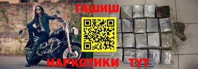 кокаин колумбия Кудрово