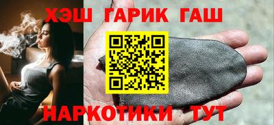 марихуана Кудымкар