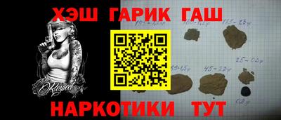 эйфоретик Кузнецк