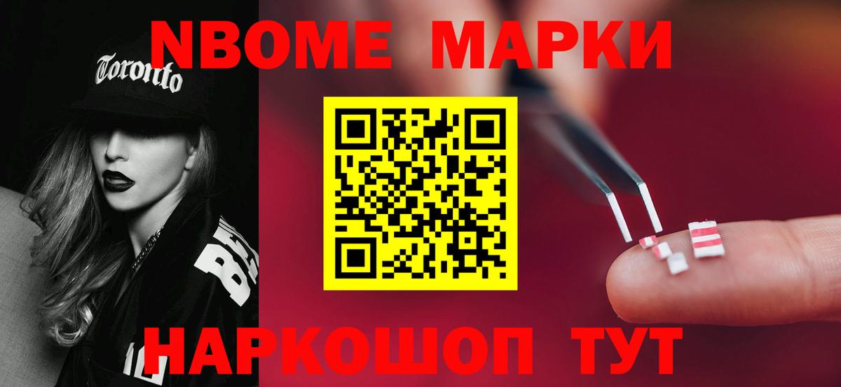 Лсд 25 экстази ecstasy  Вход с VPN  Трёхгорный  ЛСД экстази  LSD-25 экстази кислота 